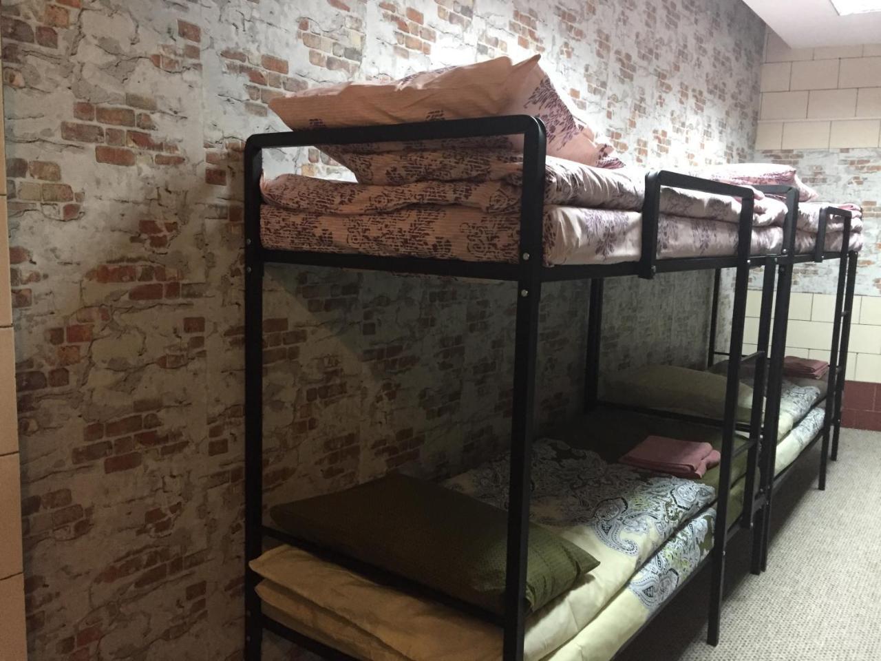 Hostel -Hotel Granat Rivne City Ngoại thất bức ảnh