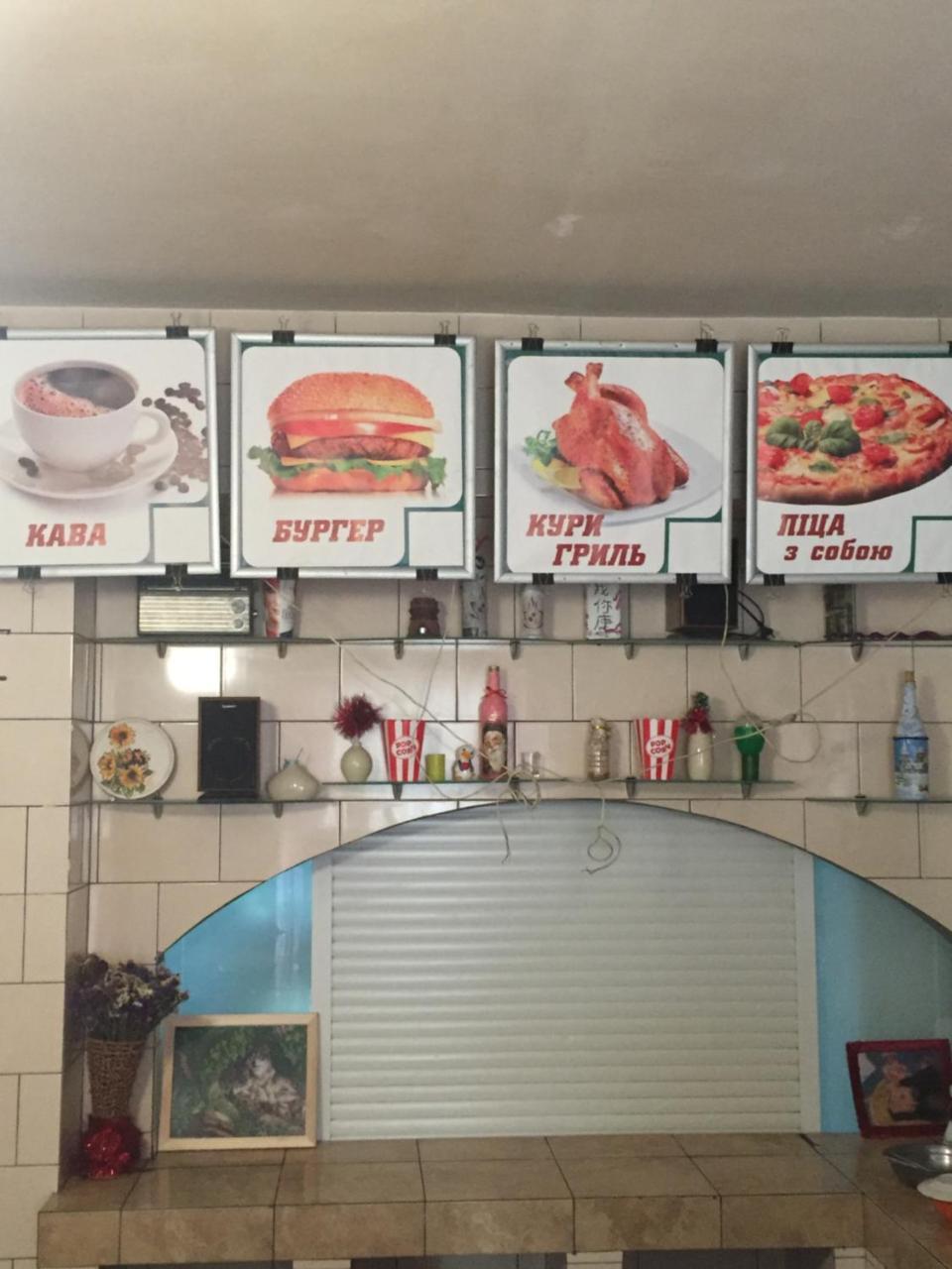 Hostel -Hotel Granat Rivne City Ngoại thất bức ảnh