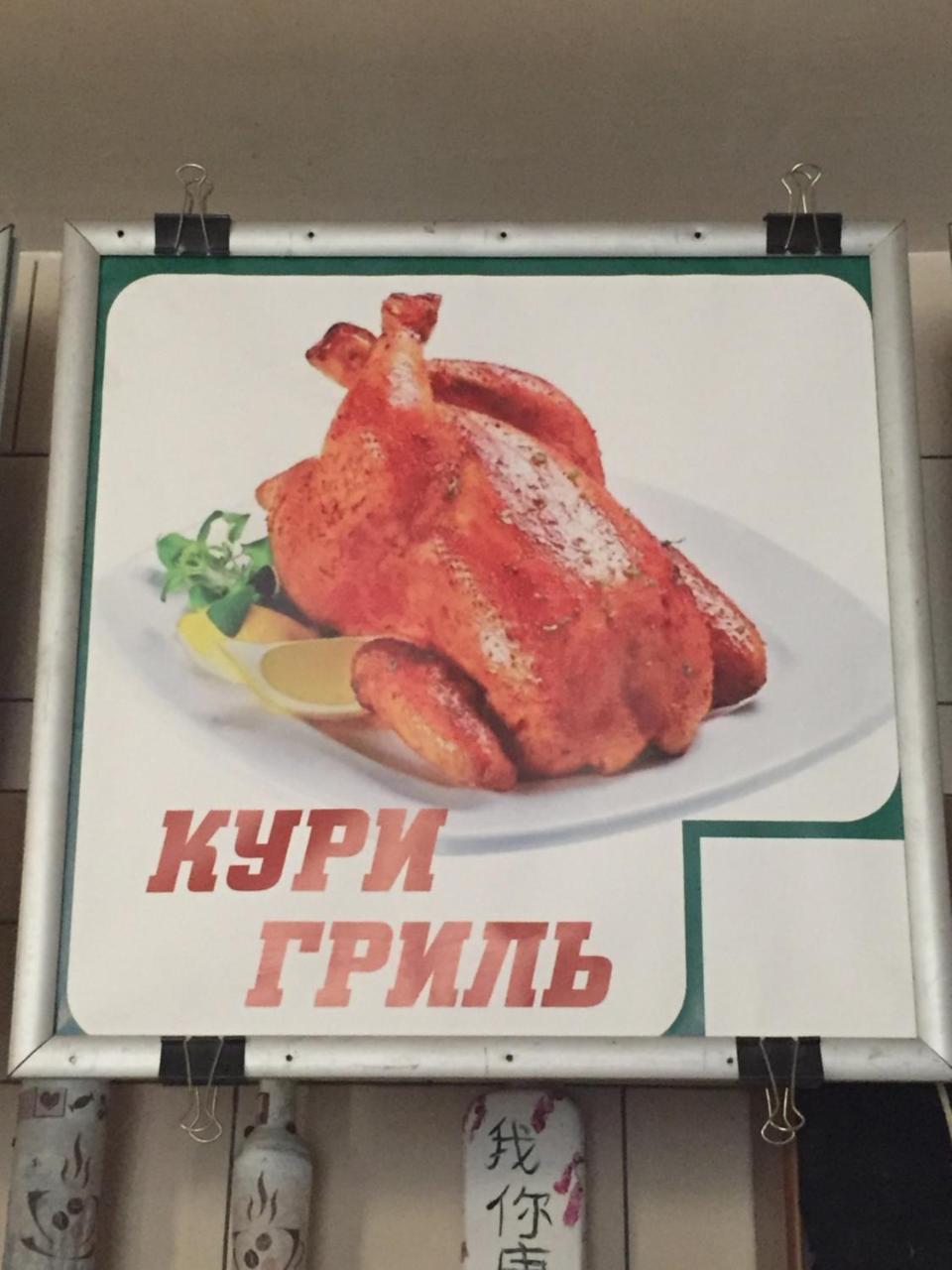 Hostel -Hotel Granat Rivne City Ngoại thất bức ảnh